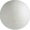 Hay Rice Paper Shade Ø60 Classic White
